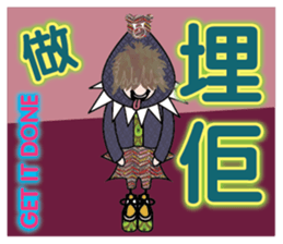 Simple is the VERY Matches' Dreams sticker #10349587