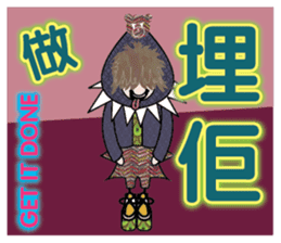 Simple is the VERY Matches' Dreams sticker #10349587