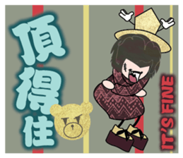 Simple is the VERY Matches' Dreams sticker #10349588