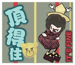 Simple is the VERY Matches' Dreams sticker #10349588