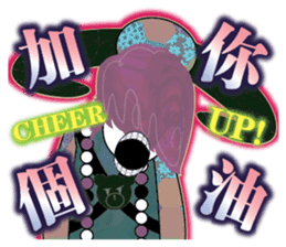 Simple is the VERY Matches' Dreams sticker #10349589