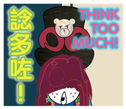 Simple is the VERY Matches' Dreams sticker #10349590