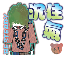 Simple is the VERY Matches' Dreams sticker #10349595