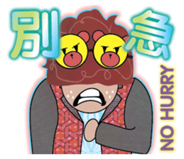 Simple is the VERY Matches' Dreams sticker #10349597