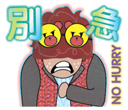 Simple is the VERY Matches' Dreams sticker #10349597