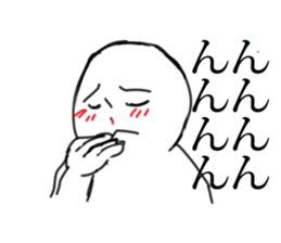 GeekSticker2 sticker #10349600