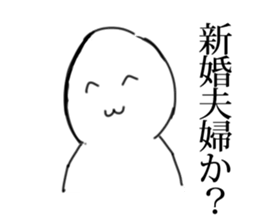 GeekSticker2 sticker #10349601