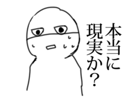 GeekSticker2 sticker #10349603