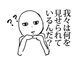 GeekSticker2 sticker #10349604