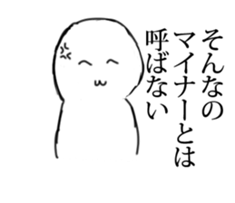 GeekSticker2 sticker #10349606