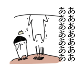 GeekSticker2 sticker #10349607