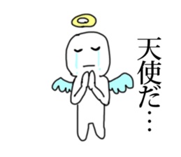 GeekSticker2 sticker #10349610