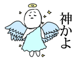 GeekSticker2 sticker #10349611