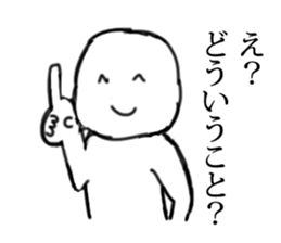 GeekSticker2 sticker #10349612