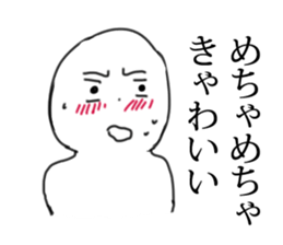 GeekSticker2 sticker #10349616