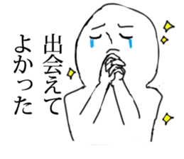 GeekSticker2 sticker #10349622