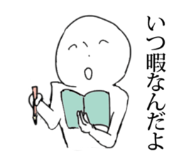 GeekSticker2 sticker #10349627