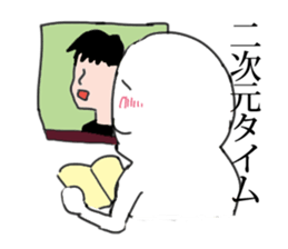 GeekSticker2 sticker #10349628