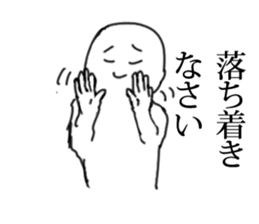 GeekSticker2 sticker #10349631