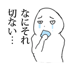 GeekSticker2 sticker #10349632