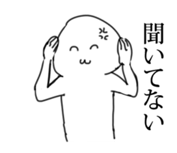 GeekSticker2 sticker #10349634