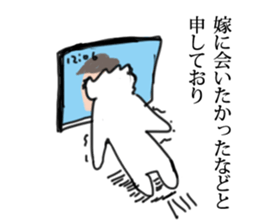 GeekSticker2 sticker #10349635