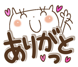 Miss simple 6 sticker #10349680