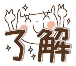 Miss simple 6 sticker #10349682