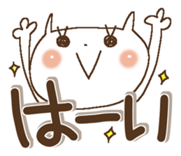 Miss simple 6 sticker #10349683