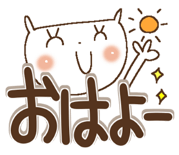 Miss simple 6 sticker #10349684