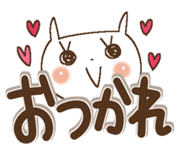 Miss simple 6 sticker #10349685