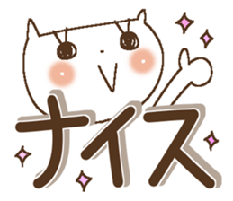 Miss simple 6 sticker #10349686