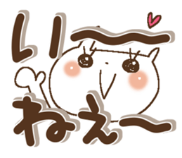 Miss simple 6 sticker #10349687