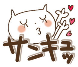 Miss simple 6 sticker #10349689