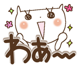 Miss simple 6 sticker #10349690