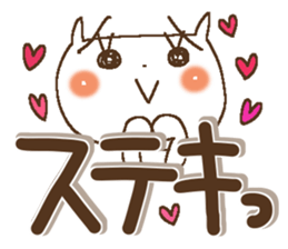 Miss simple 6 sticker #10349691