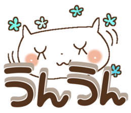 Miss simple 6 sticker #10349692