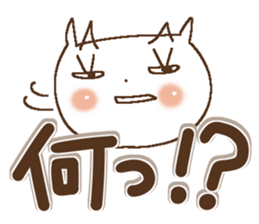 Miss simple 6 sticker #10349693