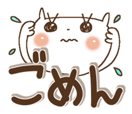 Miss simple 6 sticker #10349695