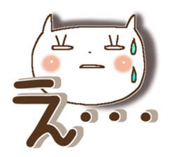 Miss simple 6 sticker #10349697