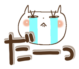 Miss simple 6 sticker #10349699