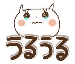 Miss simple 6 sticker #10349701