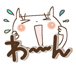 Miss simple 6 sticker #10349702