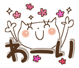 Miss simple 6 sticker #10349704