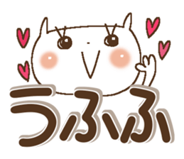 Miss simple 6 sticker #10349705