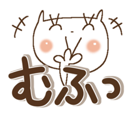 Miss simple 6 sticker #10349706