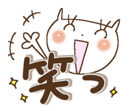 Miss simple 6 sticker #10349707