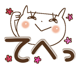 Miss simple 6 sticker #10349709