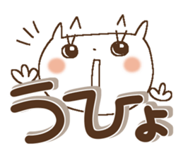 Miss simple 6 sticker #10349710