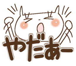 Miss simple 6 sticker #10349711